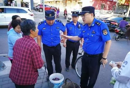 城管执法纳入警察系统|词语释义解释落实