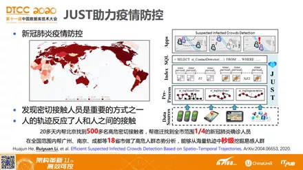 7777788888管家婆免费资料大全|精选解析解释落实