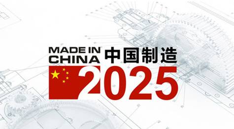 2025新澳门全年资料精准正版-|电信讲解解释释义