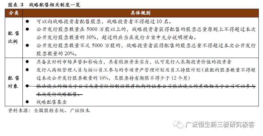 新澳门今晚必开一肖一特-|精选解释解析落实