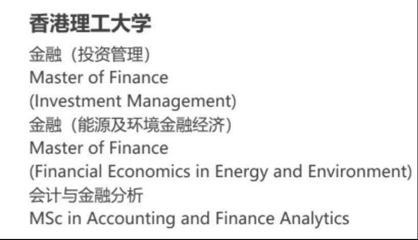 香港免费大全资料大全-|综合研究解释落实