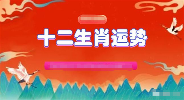 2025-2024澳门今晚准确一肖一码内幕资料|精选解析解释落实