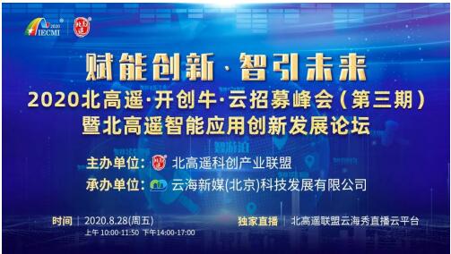 2025-2024新澳门精准正版免费资料|精选解析解释落实