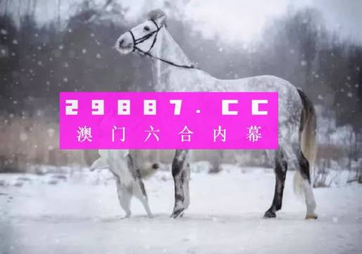 澳门最准一肖一码一特|精选解析解释落实