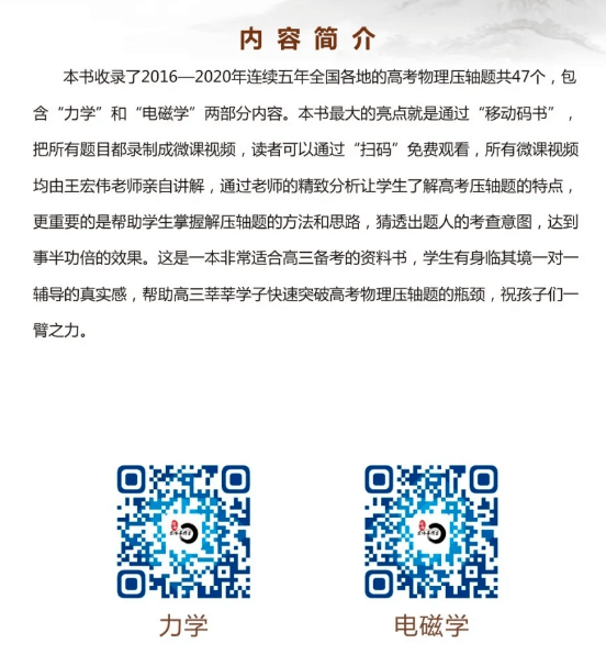 澳门一码一肖一特一中是公开的吗|实用释义解释落实