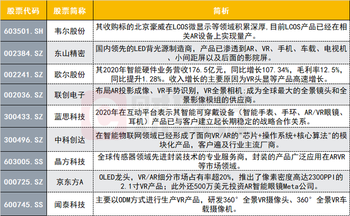 新澳门今晚开特马结果查询|精选解析解释落实